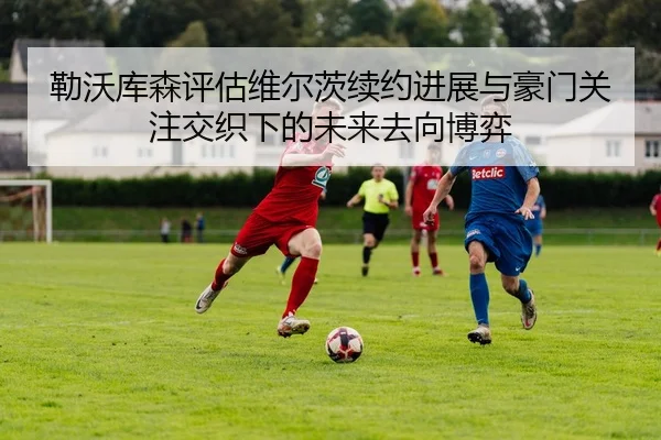img_1782167741163_1403_1_541.jpg